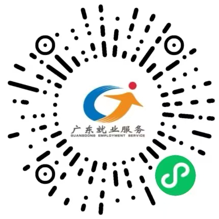 华亿配资 安排！“百万英才汇南粤”2025年N城联动秋季招聘活动来了